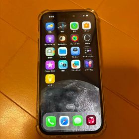 iPhone 14Pro 128GB シルバー