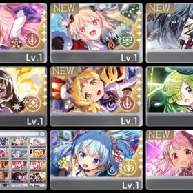 最高峰 石141000以上 評価SS 4種 アルまど＋クリスマス梨花＋キリカ＋眼鏡ほむら 超激安 | まどドラ(まどマギMagia Exedra)のアカウントデータ、RMTの販売・買取一覧