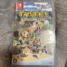 牧場物語 オリーブタウンと希望の大地