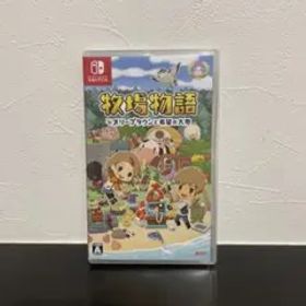 牧場物語 オリーブタウンと希望の大地