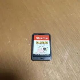 牧場物語オリーブタウンと希望の大地 Switchソフト