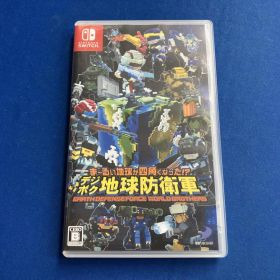 ニンテンドースイッチ ま~るい地球が四角くなった!? デジボク地球防衛軍 EARTH DEFENSE FORCE: WORLD BROTHERS