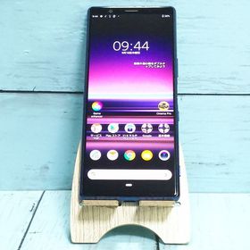 au Xperia5 SOV41 ブルー 232