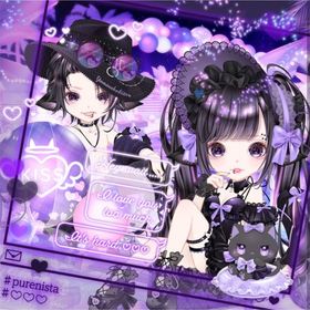 闇猫ビタープール バラ売り | ピュアニスタのアイテム、RMTの販売・買取一覧