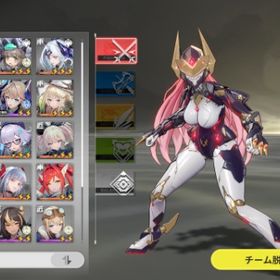 星の翼 ハルカ完凸、セイレン3凸、ヴァルキア1凸アカウント | 星の翼のアカウントデータ、RMTの販売・買取一覧