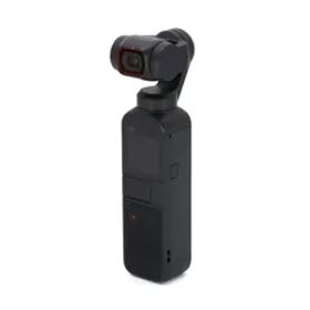 DJI Osmo Pocket 2 中古良品 DJI Osmo Pocket 2 Handheld Gimbal Stabilizer (Open-box) | eBay