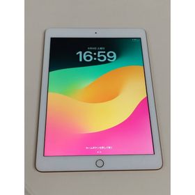 【Wi-Fiモデル】iPad 第6世代/A1893/32GB〈MRJN2J/A〉(タブレット)