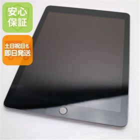 アップル(Apple)の超美品 iPad 第6世代 Wi-Fi 32GB グレイ M444(タブレット)
