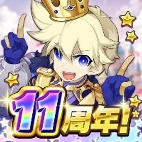 2垢ワールド14 女 アバ 魔晶石4100-4500個 初期垢 即時対応 | 剣と魔法のログレスのアカウントデータ、RMTの販売・買取一覧