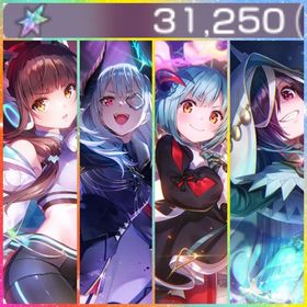 初期垢 石31250個 魔王山脇 ユニゾン豊後 ユニゾン可憐 | ヘブバン(ヘブンバーンズレッド)のアカウントデータ、RMTの販売・買取一覧