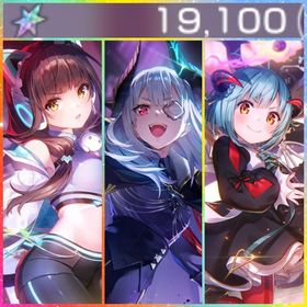 初期垢 石19100個 魔王山脇 ユニゾン豊後 ユニゾン可憐 | ヘブバン(ヘブンバーンズレッド)のアカウントデータ、RMTの販売・買取一覧