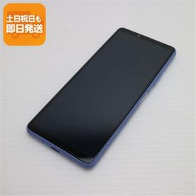 美品 Xperia 10 III SOG04 ブルー 白ロム 本体 即日発送 土日祝発送OK あすつく SIMロック解除済み