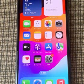 iPhone11 pro 256GB SIMフリー