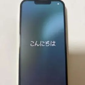 iPhone13 Pro ゴールド 128GB SIMフリー化済み