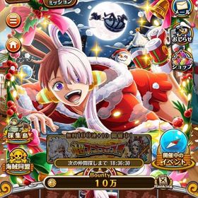 🔥トレクル 強キャラ多数🔥 | トレクル(ワンピーストレジャークルーズ)のアカウントデータ、RMTの販売・買取一覧