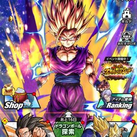 破格引退垢 | ドラゴンボールレジェンズのアカウントデータ、RMTの販売・買取一覧