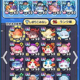 ニョロロン環境最強ベスパ ワイポ11万‼️ | 妖怪ウォッチ ぷにぷにのアカウントデータ、RMTの販売・買取一覧