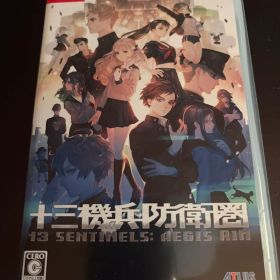 十三機兵防衛圏 Switch 特典コード未使用