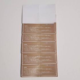 即日対応!! グラブルフェス2025 リアルガチャ6枚セット | グラブルのアカウントデータ、RMTの販売・買取一覧