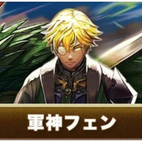 必帯軍神フェン+クリスタル9000-9500個 +図中の10個の連動超絶限2体ランダム | グラサマ(グランドサマナーズ)のアカウントデータ、RMTの販売・買取一覧