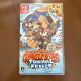 Switch ドンキーコング トロピカルフリーズ