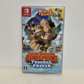 Switch ドンキーコング トロピカルフリーズ