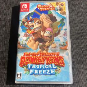 【新品】Switch ドンキーコング トロピカルフリーズ