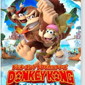 ドンキーコング トロピカルフリーズ Switch (セ)