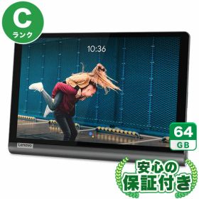 【ポイント5倍】Wi-Fiモデル Lenovo Yoga Smart Tab ZA3V0052JP YT-X705F アイアングレー64GB 本体[Cランク] Androidタブレット 中古 送料無料 当社6ヶ月保証