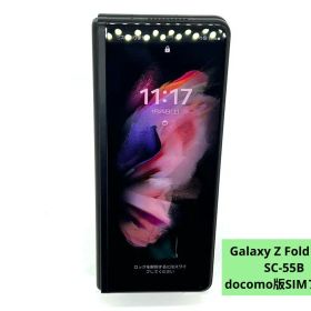 【美品】Galaxy Z Fold3 5G SC-55B【SIMフリー】