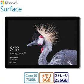 おすすめ マイクロソフト(Microsoft) ノートパソコン マイクロソフト Surface Pro FJX-00014/Core i5/256GB/8GB/12.3型/Win 11：中古（目立った傷や汚れなし）