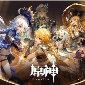 原神いろいろ代行！ | 原神の代行、RMTの販売・買取一覧