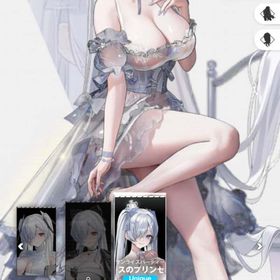 課金スキン複数 戦力140万↑ 高戦力アカウント | 勝利の女神NIKKE(メガニケ)のアカウントデータ、RMTの販売・買取一覧