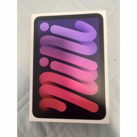 iPad mini (第6世代)Wi-Fi 64GB パープル MK7R3J/A(タブレット)