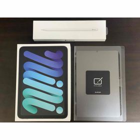 iPad mini6 64GB Apple pencil ペーパーライクフィルム(タブレット)