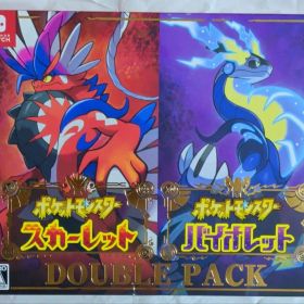 ポケットモンスター スカーレット・バイオレット ダブルパック Switch