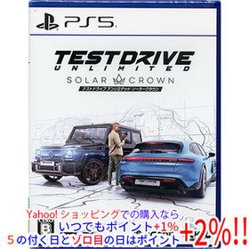 【ゆうパケット対応】Test Drive Unlimited Solar Crown PS5