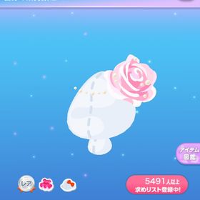 ⭐【いばら姫の夢】バラ売り | ポケコロのアイテム、RMTの販売・買取一覧