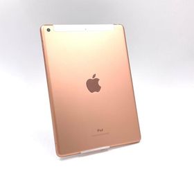【全額返金保証】【最速発送】Apple iPad iPad 9.7インチ 第6世代 32GB ゴールド WiFi+Cellular au 白ロム 動作確認済
