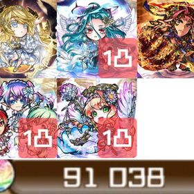 【虹のコトダマ9.1万】グランド3 レジェンド2【初期】 | コトダマンのアカウントデータ、RMTの販売・買取一覧