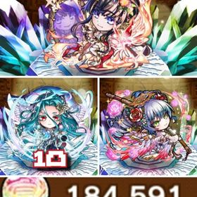 初期 石184,500個 シヨウチヨウ(止揚の蝶),ムオン(此の先)1凸,ツラミ(払暁) | コトダマンのアカウントデータ、RMTの販売・買取一覧