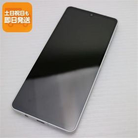 超美品 SH-54B AQUOS sense6 シルバー 本体 即日発送 土日祝発送OK あすつく