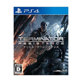 TERMINATOR: RESISTANCE(ターミネーターレジスタンス) - PS4