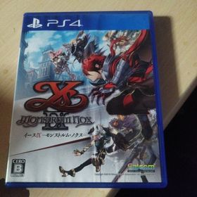 イースIX -Monstrum NOX-(家庭用ゲームソフト)