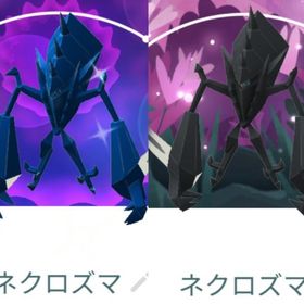 9410【PTC】サンエナジー有！国産！ネクロズマ9匹 内色違い1匹、SP背景1匹 | ポケモンGOのアカウントデータ、RMTの販売・買取一覧