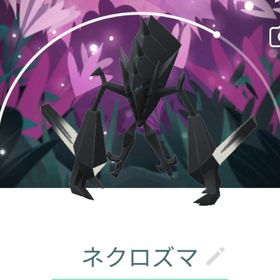 9392【PTC】ムーンエナジー有！国産！ネクロズマ10匹 内SP背景2 | ポケモンGOのアカウントデータ、RMTの販売・買取一覧