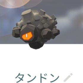 8749【PTC】国産！タンドン50匹 | ポケモンGOのアカウントデータ、RMTの販売・買取一覧