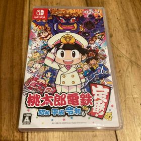 コナミ(KONAMI)の桃太郎電鉄 ～昭和 平成 令和も定番！～(家庭用ゲームソフト)