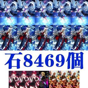 SEVEN1 | FGOのアカウントデータ、RMTの販売・買取一覧