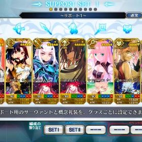 W_最新製品8 | FGOのアカウントデータ、RMTの販売・買取一覧